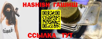 кокаин колумбия Волжск