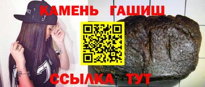 ALPHA PVP Будённовск