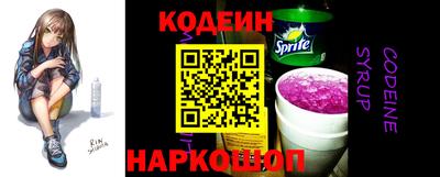 трава Бугуруслан