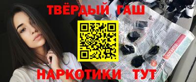 а пвп мука Бузулук