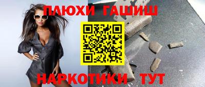 а пвп мука Бузулук