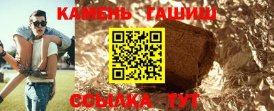 ALPHA PVP Будённовск