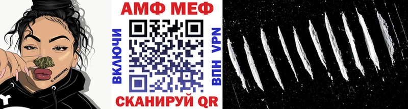 Метамфетамин Декстрометамфетамин 99.9%  Грозный 