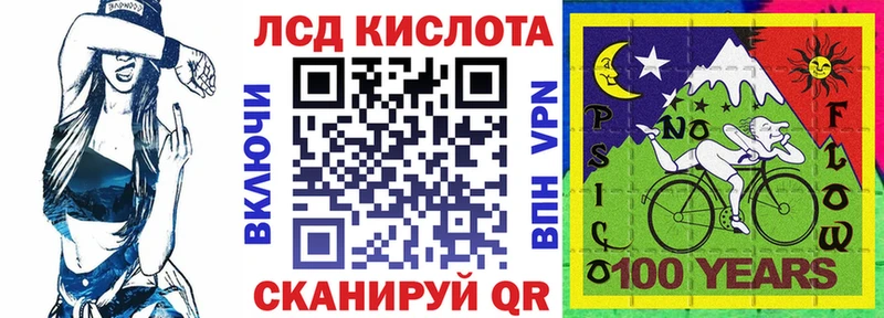 дарнет шоп  Грозный  Наркотические марки 1500мкг 