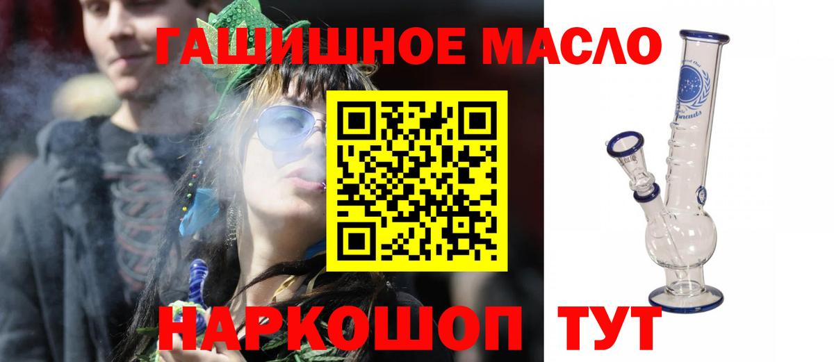 ГАШ Грозный