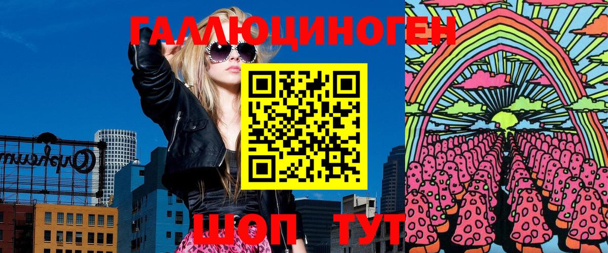 Кокаин  Канабис  Меф МЯУ МЯУ кристаллы  APVP СК   ГАШИШ  ГАШ  Cocaine  Грозный  Меф МЯУ МЯУ  